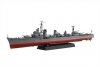 Fujimi 460444 1/350 IJN Destroyer Shimakaze (Early Version)